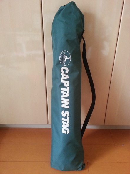 20130429_131142.jpg